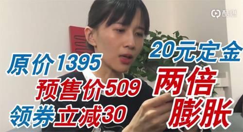 娱乐吃瓜酱星图报价,明星片酬背后的秘密大起底